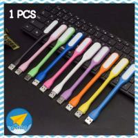 ราคา avionshop 1 ชิ้น ไฟ USB หลอดไฟ LED USB 5V แบบพกพา LED Portable Lamp คละสี (6740376205)
