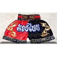 ราคา กางเกงมวยไทย สำหรับเด็ก สลับสี Thai Boxing Shorts Kids (8991937296)