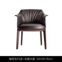 ราคา เก้าอี้รับประทานอาหารหนังแท้สไตล์อิตาลีเก้าอี้พิงไม้แท้เก้าอี้เลานจ์เดี่ยวดีไซน์เนอร์เก้าอี้โซฟาเจรจาที่ขายในโรงแรม (20307870858)
