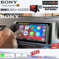 ราคา SONY XAV AX3200 APPLE CARPLAY ANDROID AUTO เครื่องเสียงติดรถยนต์ HI RES สามารถใช้แผนที่ GOOGLE MAP SPOTIFY JOOX (10844062102)