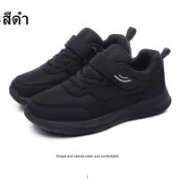ราคา SPORT A111 แถบเมจิกลอกแปะ รองเท้าผ้าใบออกกำลังกาย ดีไซส์สวยงาม มี 3 สี สีดำ สีกรมท่า สีแดง ไซส์ 35 43 มีสินค้าพร้อมส่ง (18712476806)