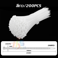 ราคา คุณภาพ อินฟินิทเคเบิ้ลไทร์เกรดส่งออก ขาว ดำ Cable tie หนวดกุ้ง สายรัดพลาสติก (19484971589)