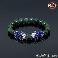 ราคา อาเป่า หินหยกเขียว โทนเข้ม Jade ขนาด 10 มิล ประดับปี่เซียะ 5 ธาตุ 1 คู่ ปี่เซียะเปลี่ยนสี ปี่เซียะ 5 สี คัดหิน เจ้าแห่งหินมีค่า กำไลหิน (17474438329)