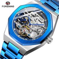 ราคา 2023 Forsining นาฬิกาข้อมือนาฬิกากลไกอัตโนมัติเรืองแสงสามตาหกเข็มโครงกระดูกแบรนด์ชั้นนำหรูหรานาฬิกาข้อมือสำหรับผู้ชาย (19916032339)