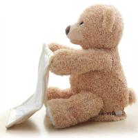 ราคา IQ Joy ตุ๊กตาช้างจ๊ะเอ๋ ตุ๊กตาร้องเพลงได้ ตุ๊กตาหูดุ๊กดิ๊ก สามารถพูดและร้องเพลงได้ ของขวัญสำหรับเด็ก ของเล่นสำหรับเด็ก (18915938192)