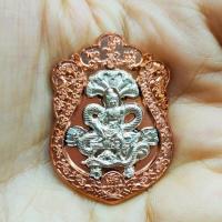 ราคา เหรียญโคตรเหนือดวง เนื้อทองแดงฉลุหน้าอัลปาก้า 1องค์ วัตถุมงคลท่านพ่อจตุคามรามเทพ รุ่น 5รอบ ดับวิกฤต เหนือฟ้า เหนือดิน โคตรเหนือดวง บูชาจากวัด มีกล่อง (14554430761)