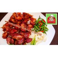 ราคา แหนมกระดูกอ่อนใบพาย 500 กรัม อร่อย กลิ่นหอม ทำสดใหม่ (20510039245)