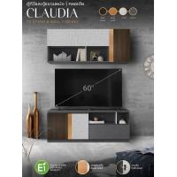 ราคา SHOP NBL ตู้ทีวี ตู้แขวนผนัง 160 Cm MODEL CLAUDIA ดีไซน์สวยหรู สไตล์ยุโรป 3 ประตูบานเปิด สินค้าขายดีมาก แข็งแรงทนทาน ขนาด 160x40x60 Cm (14854698974)