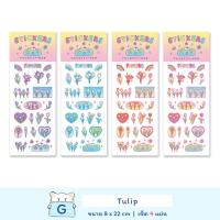 ราคา สติ๊กเกอร์ My Idol 4 แผ่น แต่งรูป แต่งสมุด DIY die cut polaroid sticker sheet โพลารอยด์ สติกเกอร์ สติ๊กเกอร์ไดคัท by mimisplan (4444670355)