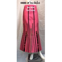 ราคา กระโปร่งหางปลายาวไหม ป้ายข้าง 0688 1 (12236539273)