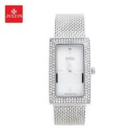 ราคา Julius นาฬิกาข้อมือ แบรนด์เกาหลี แฟชั่นฮิตของแท้ สายสแตนเลส รุ่น JA 794 (718450790)