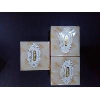 ราคา สบู่น้ำนมข้าว ผิวขาว กระจ่างใส หอมสดชื่น (17377947735)