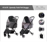 ราคา ibiyaya รถเข็นสัตว์เลี้ยง พับเล็ก จุ20กก รุ่น Speedy Fold พับเร็ว สีเทายีนส์ FS1670 รถเข็นหมาแมว รถเข็นหมา รถเข็นสุนัข น้ำหนักเบา (16998922568)