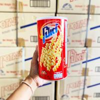 ราคา POTAE Potato Snack RED โปเต้ รุ่นกระป๋อง บรรจุ 85g 1ลัง บรรจุจำนวน 20 กระป๋อง ราคาส่ง ยกลัง สินค้าพร้อมส่ง (20676197776)