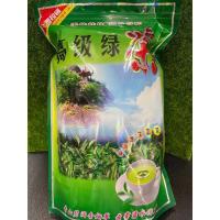 ราคา ใบชา 各种茶包 ชาเขียว ชาอู่หลง ชามะลิ ชาต้าหงเปา ชานาร์ซิสซัสชาเจ้าแม่กวนอิม (18441235124)
