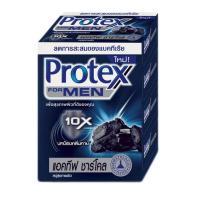 ราคา สบู่ก้อนโพรเทค สบู่ โพรเทค แอคทีฟ ชาร์โคล โพรเทคส์ ผู้ชาย แพ็ค 4 ก้อนx 60กรัม (11257569918)