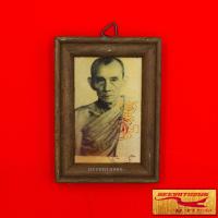 ราคา ด่วนราคาพิเศษ กรอบรูปพร้อมภาพ ขาวดำย้อนยุค หลวงพ่อกวย ชุตินฺธโร วัดโฆสิตาราม อ สวรรคบุรี จ ชัยนาท ขนาด 9 5X7 ซม สินค้าขายดี (15771314103)