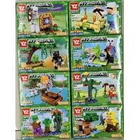 ราคา มี2แบบคับเลโก้ตัวต่อมายคราฟมี8แบบขายยกชุด (20941601687)