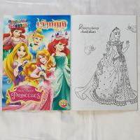 ราคา สมุดระบายสีซุปเปอร์ฮีโร่ สมุดระบายสีเด็ก ระบายสี คัดกไก่ คัดตัวเลข คัดอังกฤษ ราพันเซล วันพีซ มิกกี้เม้าส์ หมีพูห์ Care Bears Pony Frozen Barbie (21265586508)