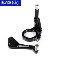 ราคา ขายึดกันสะบัด HONDA CRF 250 300 L Rally PIRANHA ปิรันย่า (11601615554)