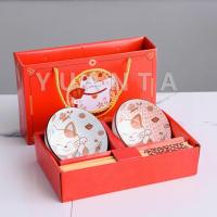ราคา YUANTA ชุดชาม และตะเกียบสไตล์ญี่ปุ่น พร้อมพิมพ์สี ชามเซรามิก เป็นของขวัญก็น่ารัก tableware set (13194393033)