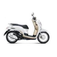 ราคา แท้100 ฝาครอบด้านหน้า ซ้าย ขวา บังลม Scoopy i 2017 เบิกศูนย์ HONDA เฟรมscoopy ฝาครอบหน้า รถ เปลือกรถ ชุดสีScoopy H068 (7559709503)