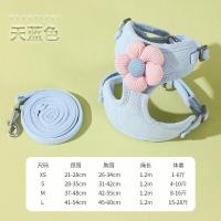 ราคา อุปกรณ์สุนัขขนาดเล็กสำหรับสุนัขแมวสายรัดหน้าอกเชือกลากปักลายดอกเดซี่ขนาดเล็กสำหรับสัตว์เลี้ยงสุนัขแมว (19743954842)