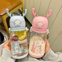 ราคา แก้วน้ำขายดีสำหรับเด็กผู้หญิงถ้วยน้ำพลาสติกขวดน้ำนักกีฬาแก้วน้ำน่ารักฤดูร้อนแก้วอินเทรนด500ML (4659442259)