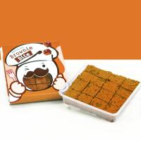 ราคา Thai Tea Brownie Bite ชาไทยบราวนี่ไบท์ บราวนี่หน้าฟิล์ม (21267577025)