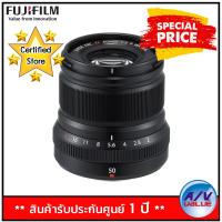 ราคา Fujifilm XF 50mm f 2 R WR Lens Black By AV Value (1414724173)