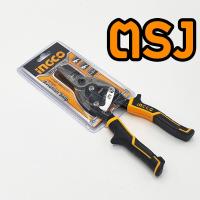 ราคา INGCO กรรไกรตัดแผ่นเหล็ก ตัดซ้าย ตัดตรง ตัดขวา ขนาด 10 นิ้ว HTSN0110SHTSN0110LHTSN0110R กรรไกรตัด เหล็กแผ่น กรรไกรตัดสังกะสี Aviation Snip กรรไกร ตัดเหล็ก (10234764532)