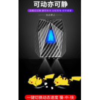 ราคา ไฟโลโก้ประตูรถโคมไฟฉายภาพการ์ตูนระบบไดนามิกสำหรับรถยนต์ไฟ Led ประตูรถยนต์ไร้สายโคมไฟฉายภาพต้อนรับไฟประตูดัดแปลงแบบสากลจำนวน1ชิ้น (14629319757)