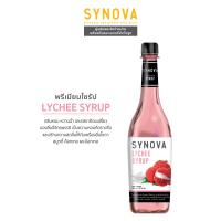 ราคา 1 แถม1 น้ำเชื่อม SYNOVA Lychee Syrup 830 ml (11358982714)