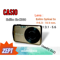 ราคา กล้องดิจิตอล Casio Exilim Ex Z330 used (21299926763)