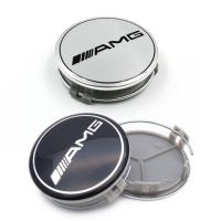 ราคา Lasan 4 ชิ้น 75 มิลลิเมตร AMG ริมศูนย์ล้อ HUB CAP ครอบคลุมรถโลโก้สัญลักษณ์สำหรับ Mercedes Benz W203 W205 W204 W212 C180 C300 C E ชั้น GLK GLC AMG X204 E250 (1855236229)