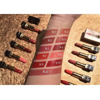 ราคา N977 Neecara long lasting lipstick ลิปสติกแท่งดำขอบทองสุดคลาสสิค จากแบรนด์นีคาร่า สีแน่น เนื้อเนียน ริมฝีปากดูเปล่งประกาย (16603149796)