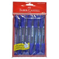 ราคา Faber Castell 1423 ปากกาลูกลื่น 0 5 มม น้ำเงิน แพ็ค10ด้าม รหัส 100531093 (15563228431)