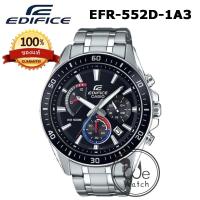 ราคา CASIO Edifice รุ่น EFR 552SBK 1A EFR 552D 1A EFR 552D 1A3 นาฬิกาผู้ชาย โคโนกราฟ ประกัน CMG 1ปี EFR552 EFR552D EFR552SBK (18993635979)
