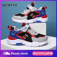 ราคา รองเท้าเด็กชายแฟชั่นน้ำหนักเบาระบายอากาศได้รองเท้าผ้าใบเด็กตาข่าย หนัง6 15อายุ (11197633050)