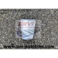 ราคา ฝาปิดท้ายเบาะบน LS 125 NEW มีตัวเลือกสี LS 125 ตัวใหม่ แฟริ่ง เฟรมสีรถ (10542503936)