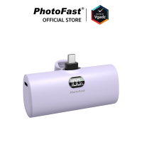 ราคา Photofast รุ่น PD Type C พาวเวอร์แบงค์ ความจุ 5000mAh by Vgadz (21190111948)