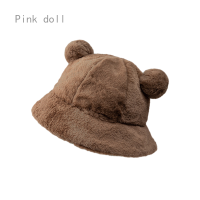 ราคา ตุ๊กตาสีชมพูน่ารักเสือดาว Topi Bucket หมีต่างหูหมุดหมวกชาวประมงนุ่มอบอุ่นหมวกกันแดดหมวกทรงถังอ่างล้างแบบหนา (20596676258)