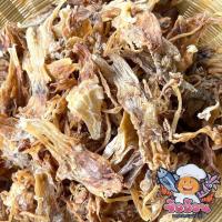 ราคา หนวดปลาหมึกแห้งจัมโบ้อย่างดี หนวดปลาหมึก หนวดหมึกจัมโบ้ หัวปลาหมึกแห้ง (15662745149)