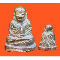 ราคา พระเครื่อง พระหลวงพ่อเงิน หลวงพ่อเงิน (20868323651)