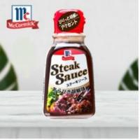 ราคา Hot Deal McCormick Steak Sauce Pepper Flavor 235g แม็คคอร์มิคสเต็กซอสผสมพริกไทยดำ 235กรัม (20688911392)