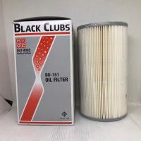 ราคา กรองเครื่อง ไส้กรองน้ำมันเครื่อง HINO EM100 SUMO FM227 EF550 EF750 ฮีโน่ ยี่ห้อ BLACK CLUB เบอร์ BO 151 BO151 15607 1351 156071351 Oil Filter (18344335677)