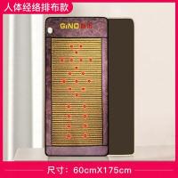 ราคา COD เตียงโฟตอนที่นอนพลังงานโฟตอน Zongxian Four Seasons Kangmei โคมไฟสามสี Crystal Anion เตียงพลังงานโฟตอน Christmas Gift (16630234723)