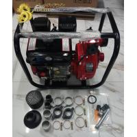 ราคา เครื่องยนต์ชมปั๊มสูบน้ำแรงดันสูง 2ใบพัด เครื่อง 8 5 แรง ชนปั้มดับเพลิง ดูดน้ำเข้าท่อ 2 น้ำออก 3ทาง ท่อ 2 และ 1 5 (17482574168)