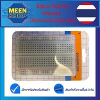 ราคา Breadboard 400 point บอร์ดทดลอง 400 จุด โฟโต้บอร์ด สีขาวขุ่น (21041835827)