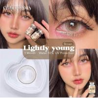 ราคา Lightly young brown น้ำตาลขอบละมุน หวานmayalens (19427034602)